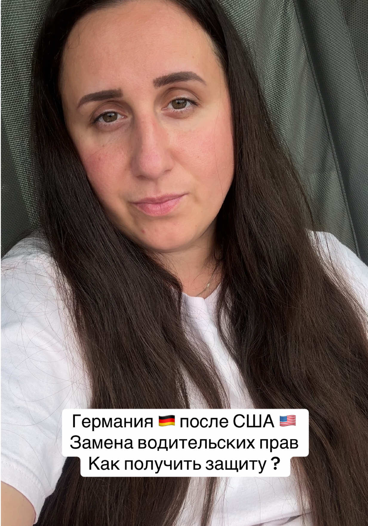 @SVITLANA USA
