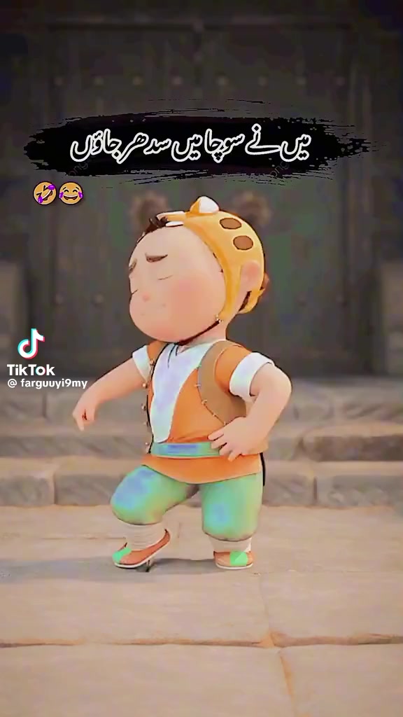 @Goldy