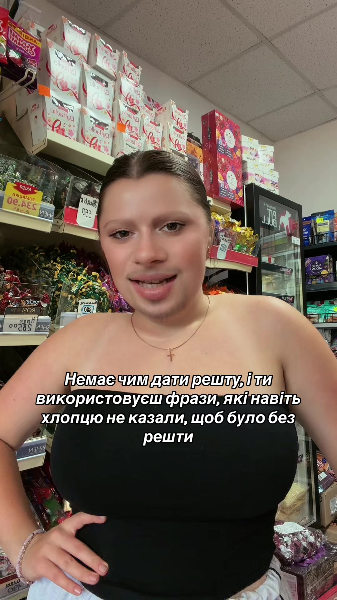 @тгк: zefold