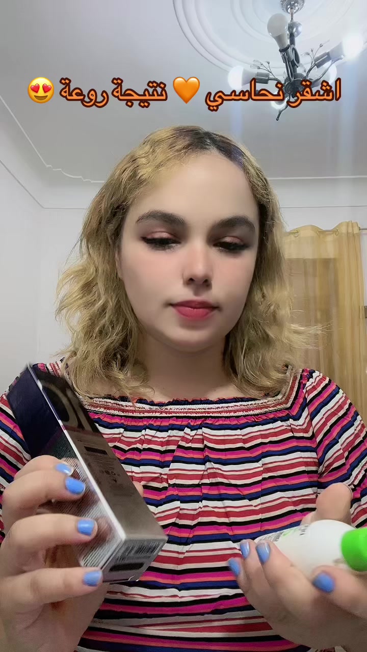 @nurelda0