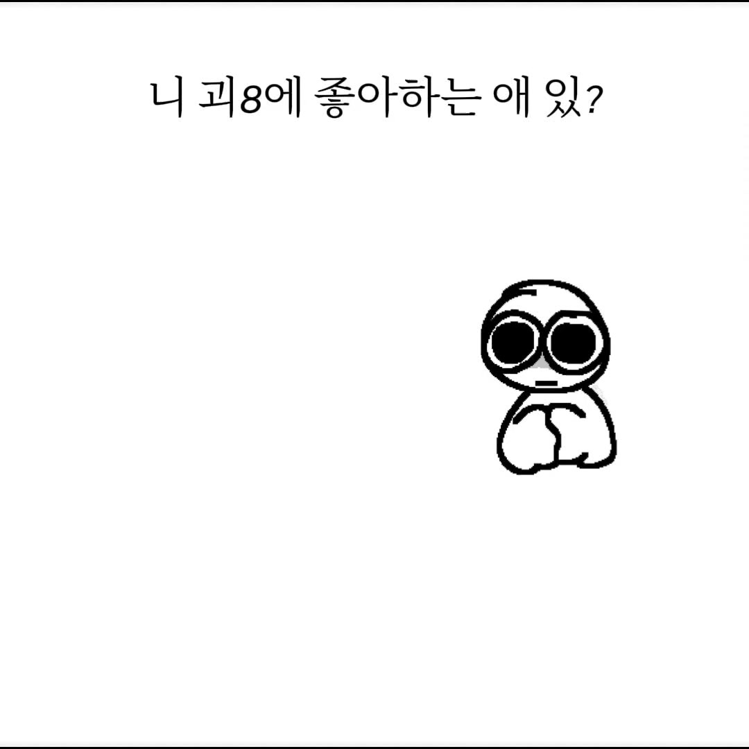 @캭퉷