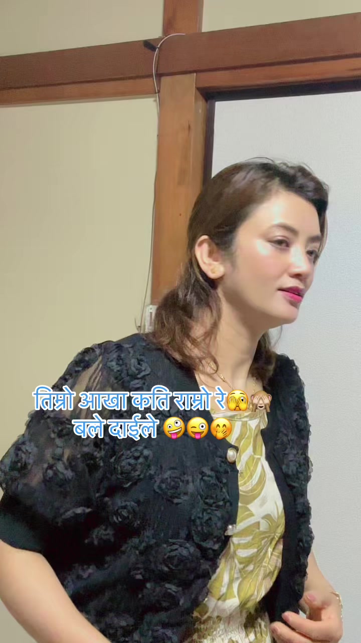 @Mira basnet tandan