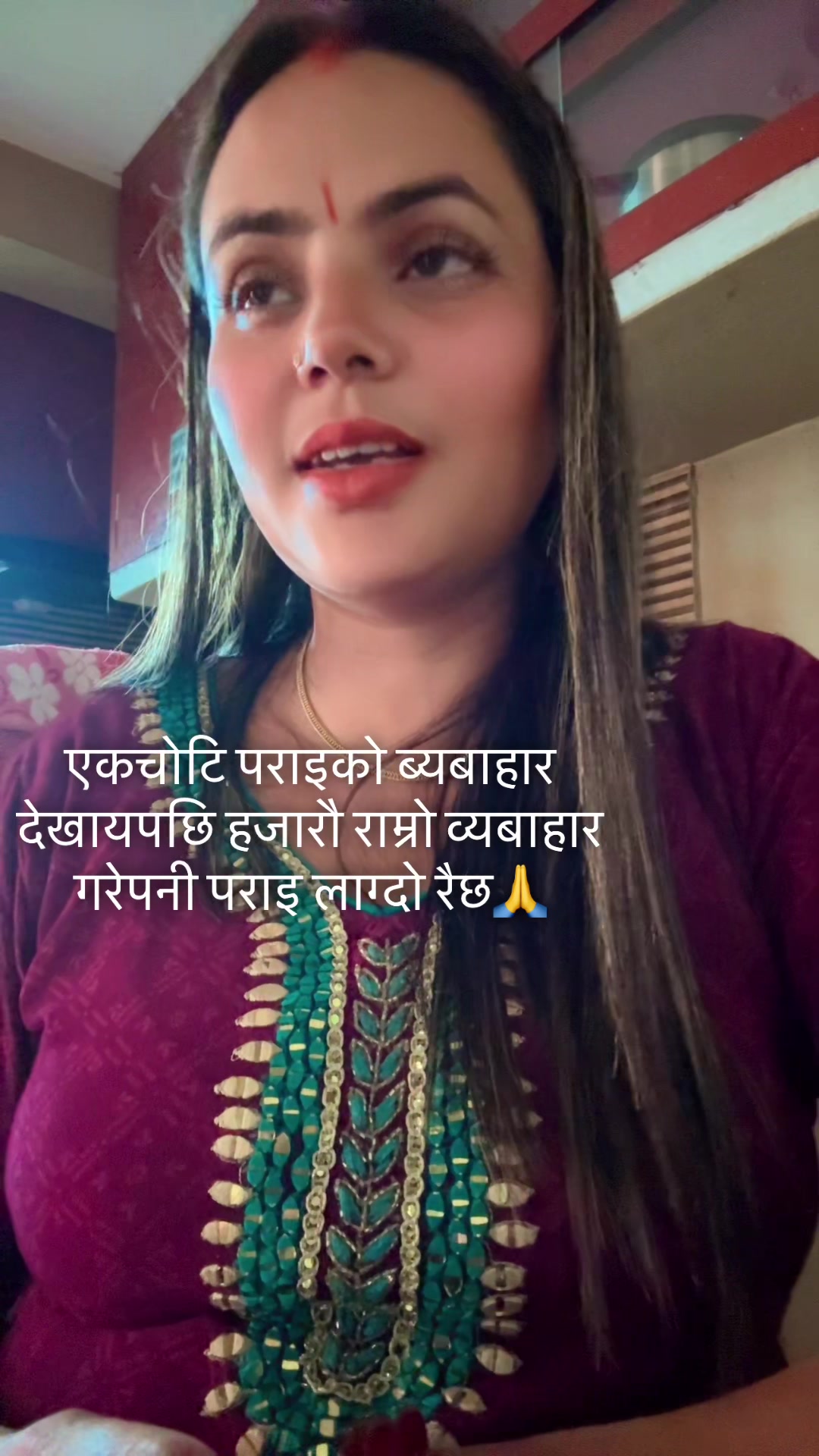 @mina Ⓜ️🇳🇵