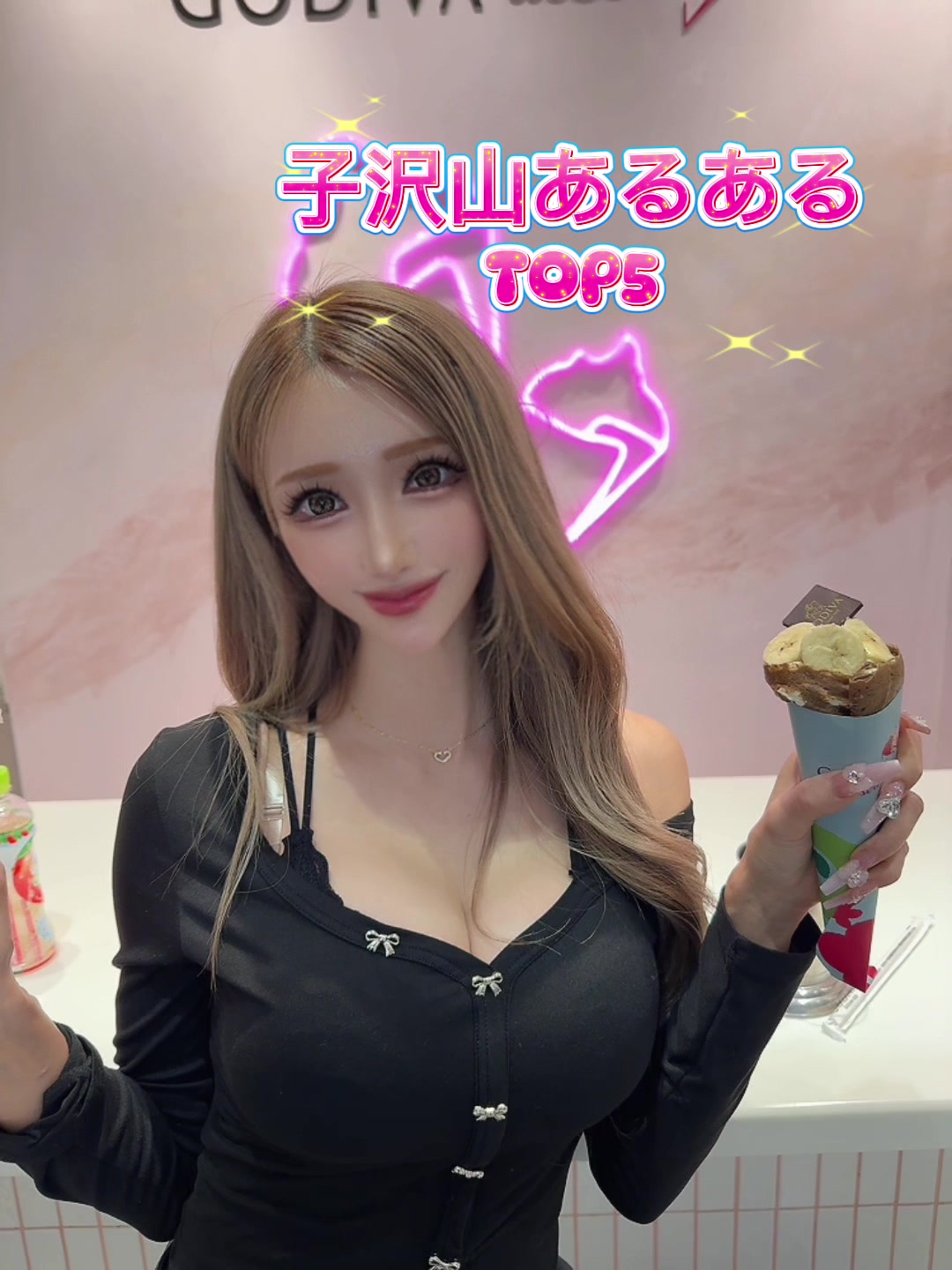@๐ฝ๐ฐ๐ท๐พ๐๐ ๐ ๐๐ฎ๐ฉ ๅฅณ็ฅ๐ฝ