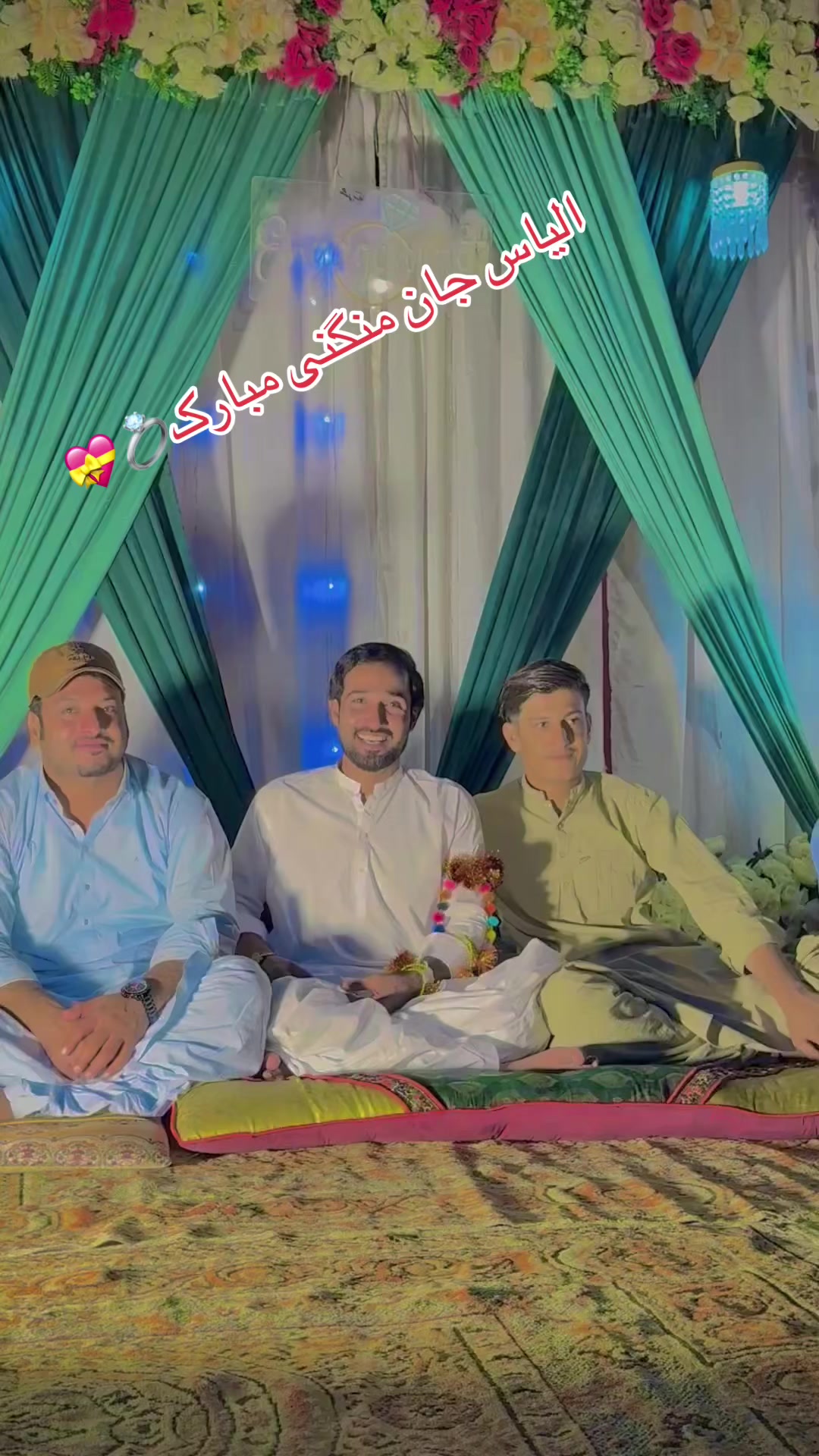 @Haji_Ayoub449