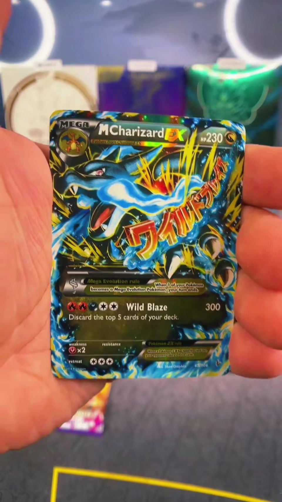 @The Starters Card Breaks