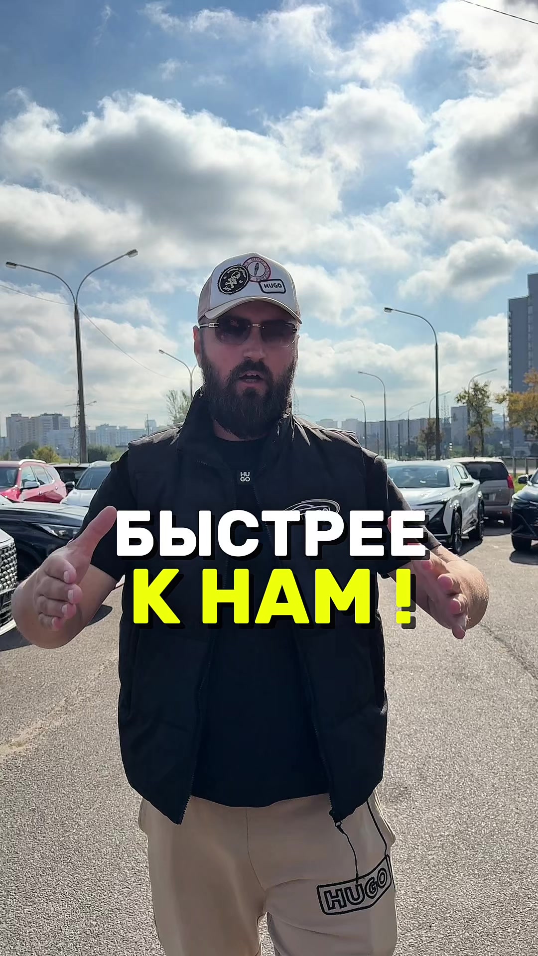 @МЕТРОПОЛЬ АВТО | МИНСК