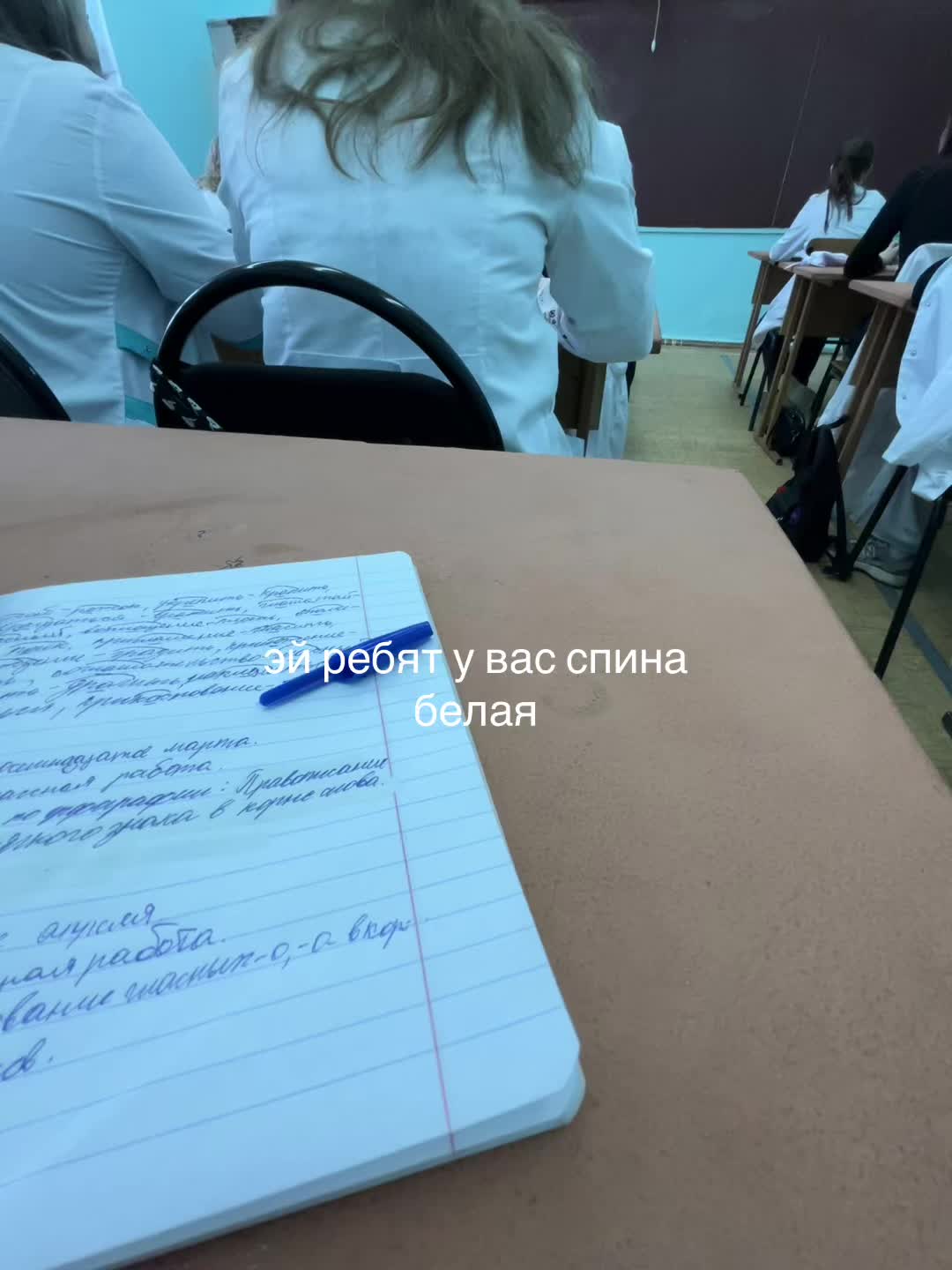 @лисёнок