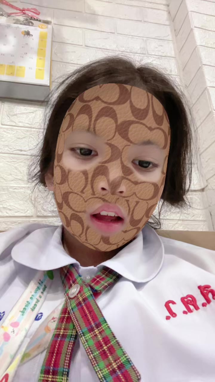 @น้อVเบลรัก67