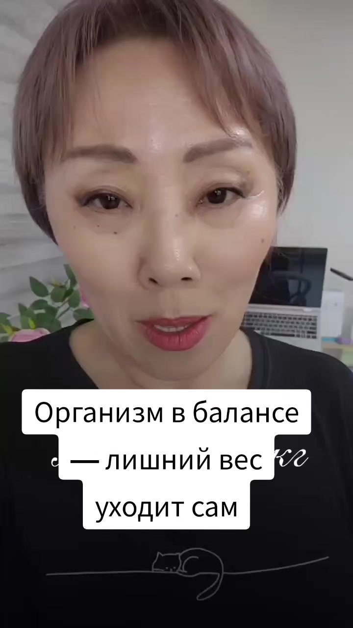 @ИРИНА КИМ