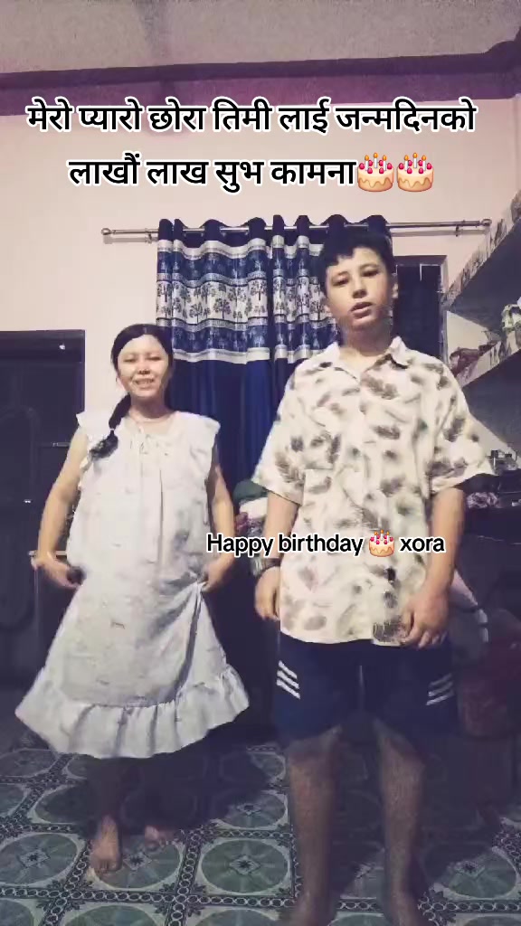 @bikkythapa