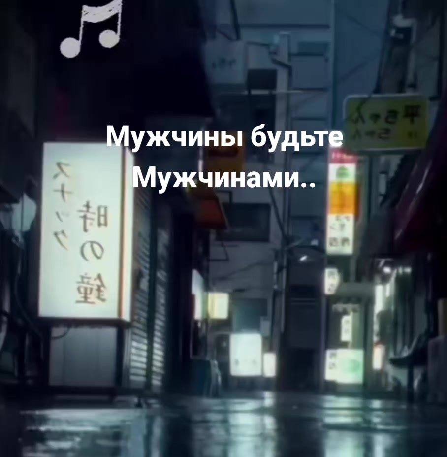@Мила Телец.