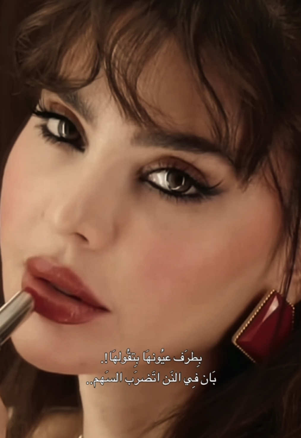 @Singeramar ๐