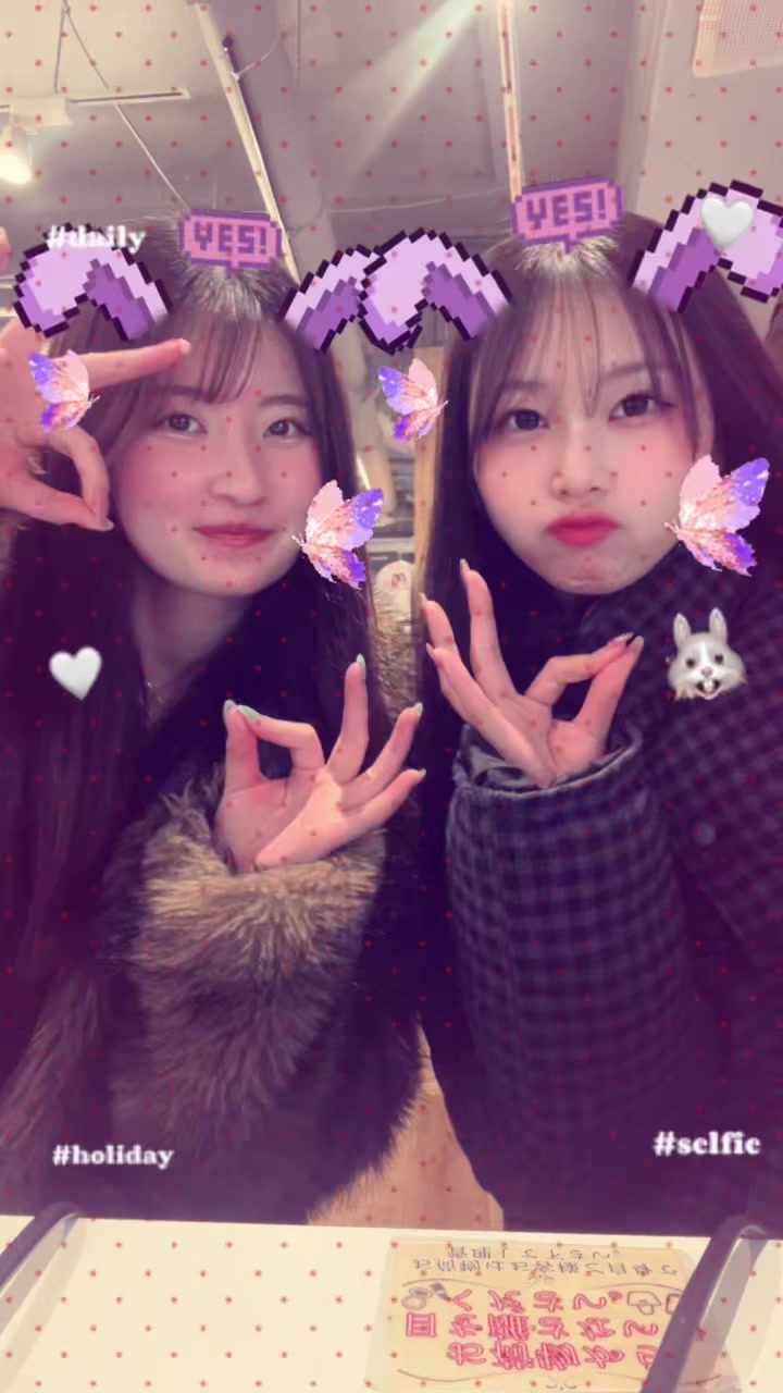 @ここあ