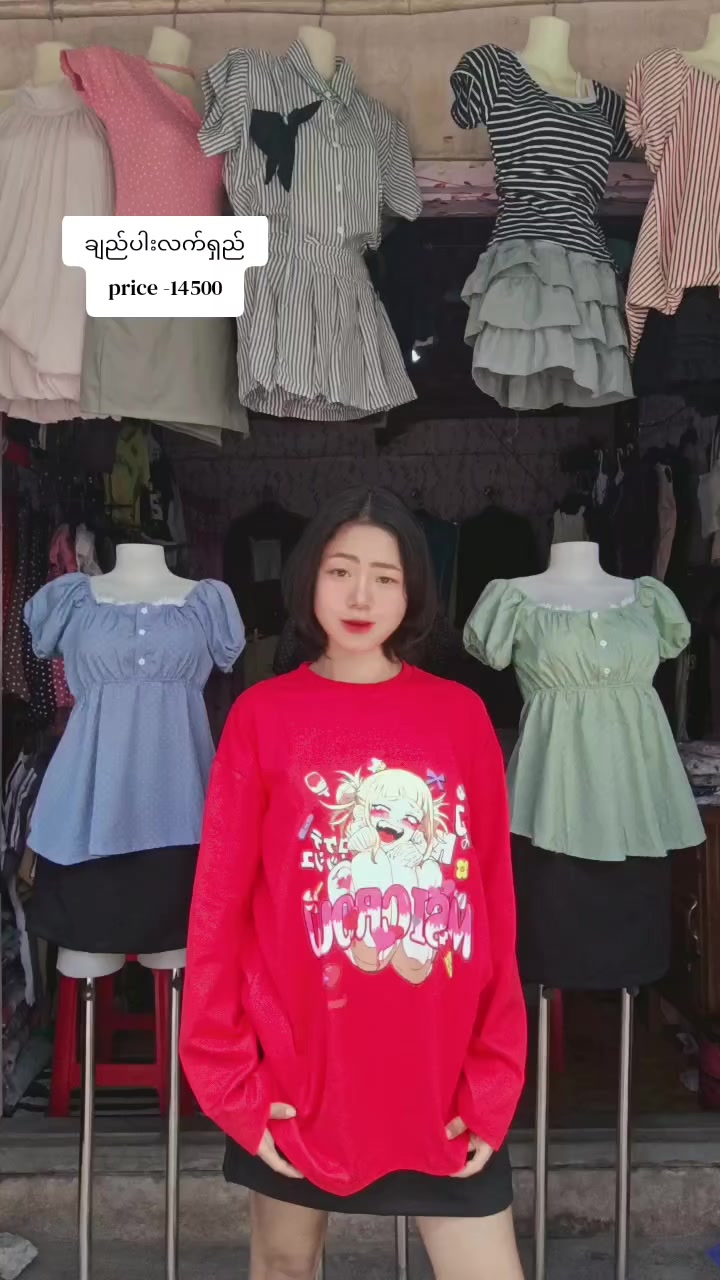 @Shwe Yee Fashionshop