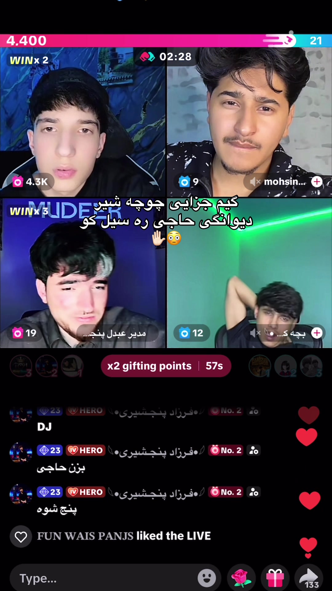 @𝐏𝐨𝐰𝐞𝐫 𝐰𝐚𝐢𝐬 پـاور ویـس