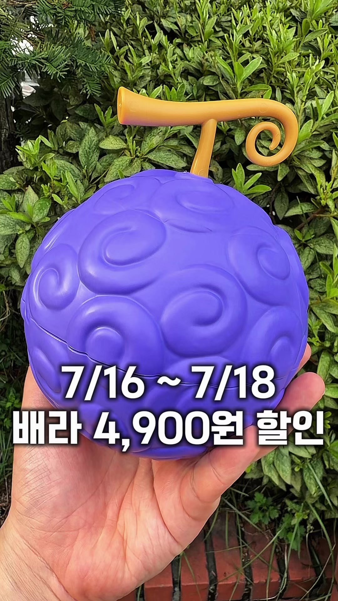 @먹보패밀리