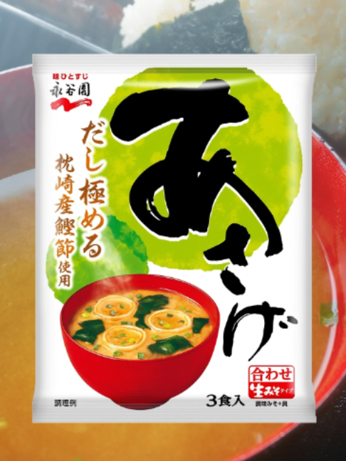 @ふぶキッチン