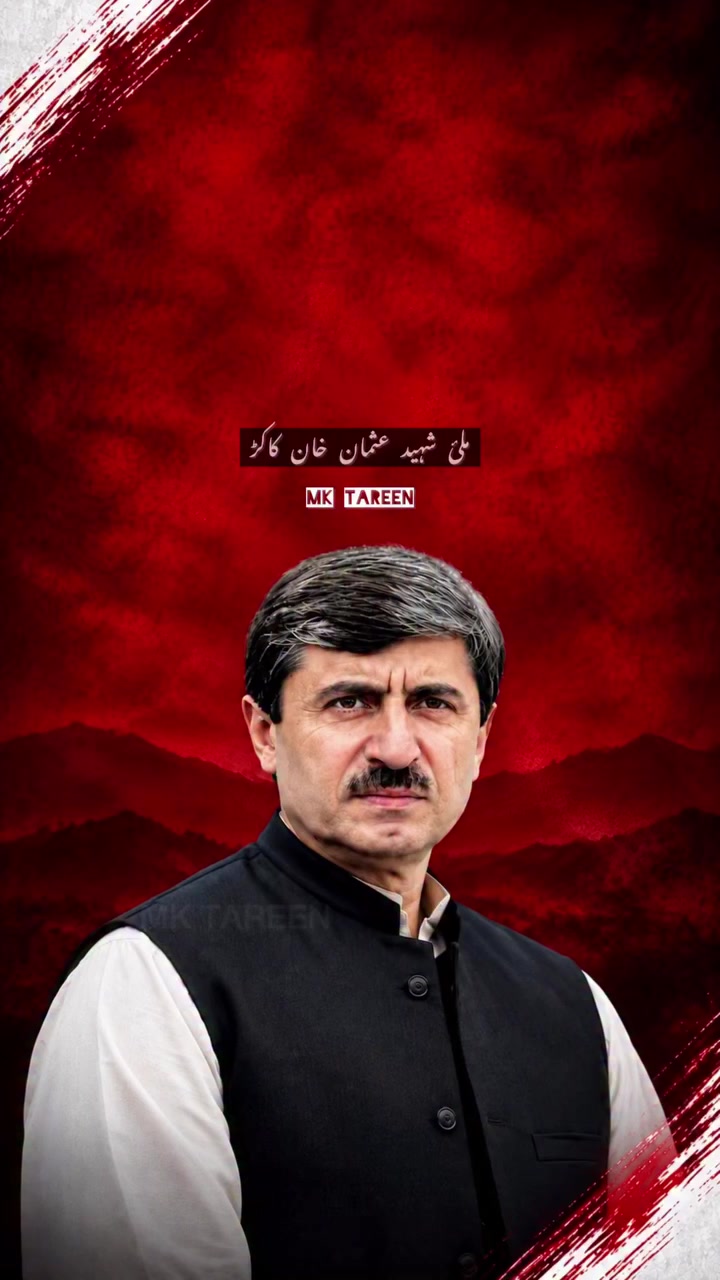 @Wazir Jani
