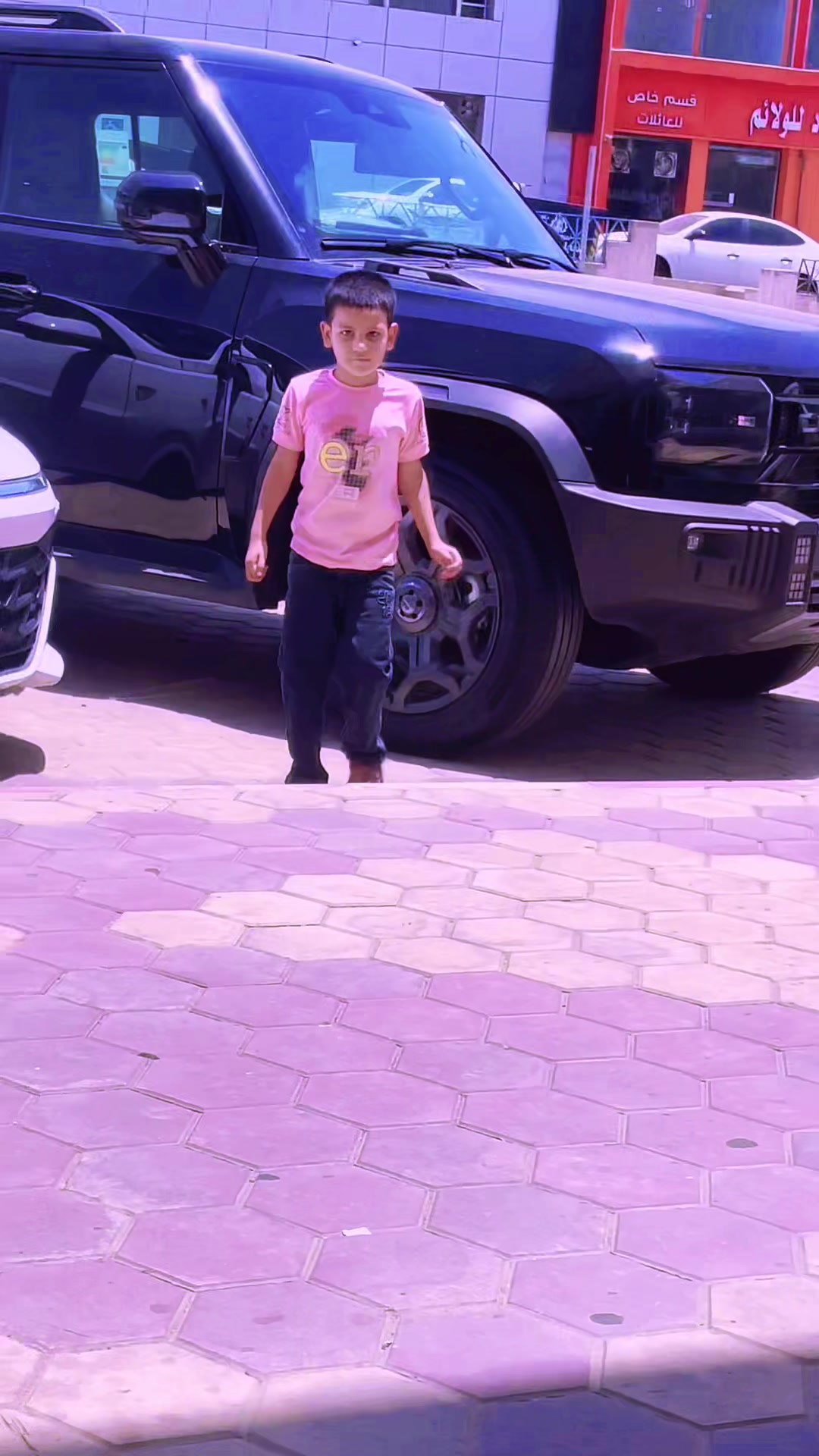 @Tyagi Shahjad