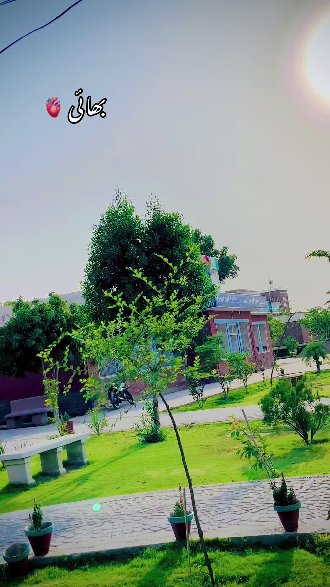 @Muhammad ریحان RinD بلوچ 👑