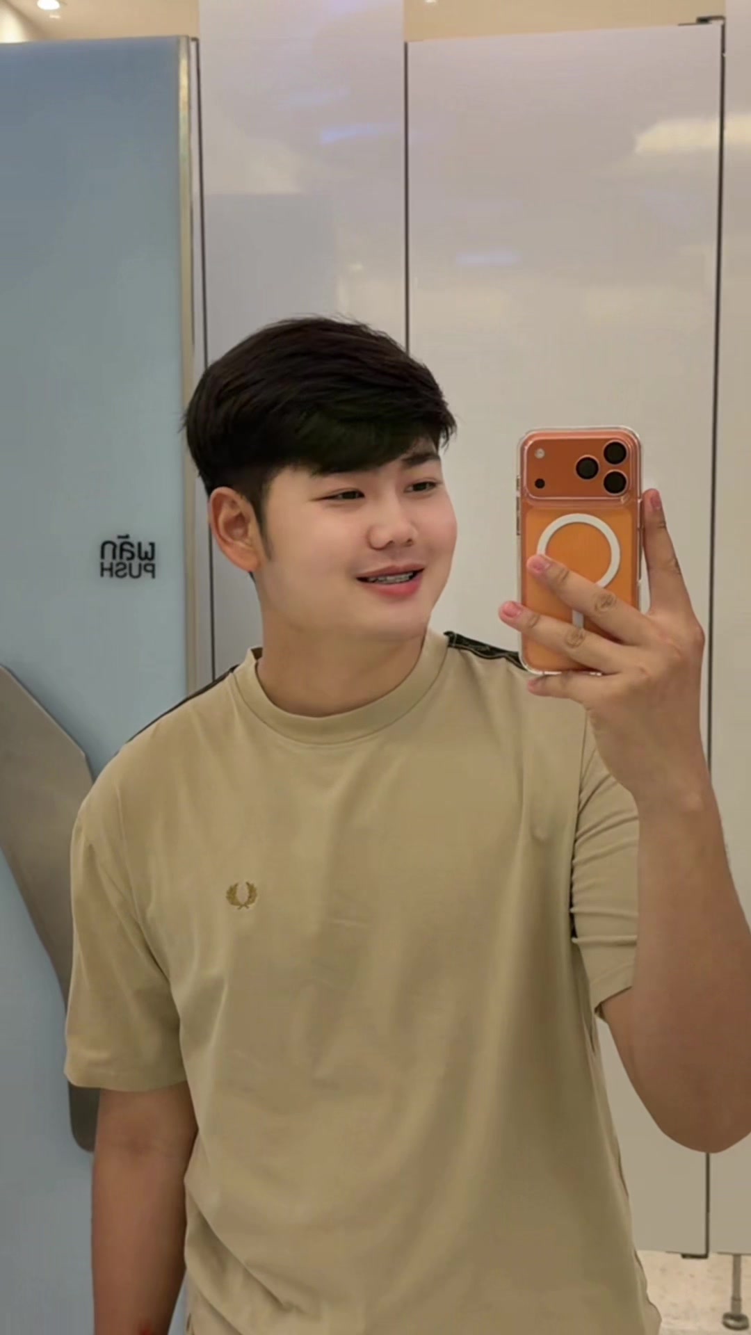 @ณัฐพล ไนท์