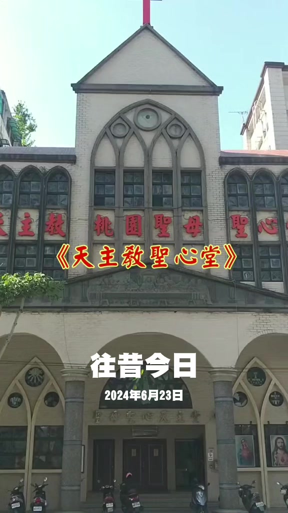 @雞不叫也天亮