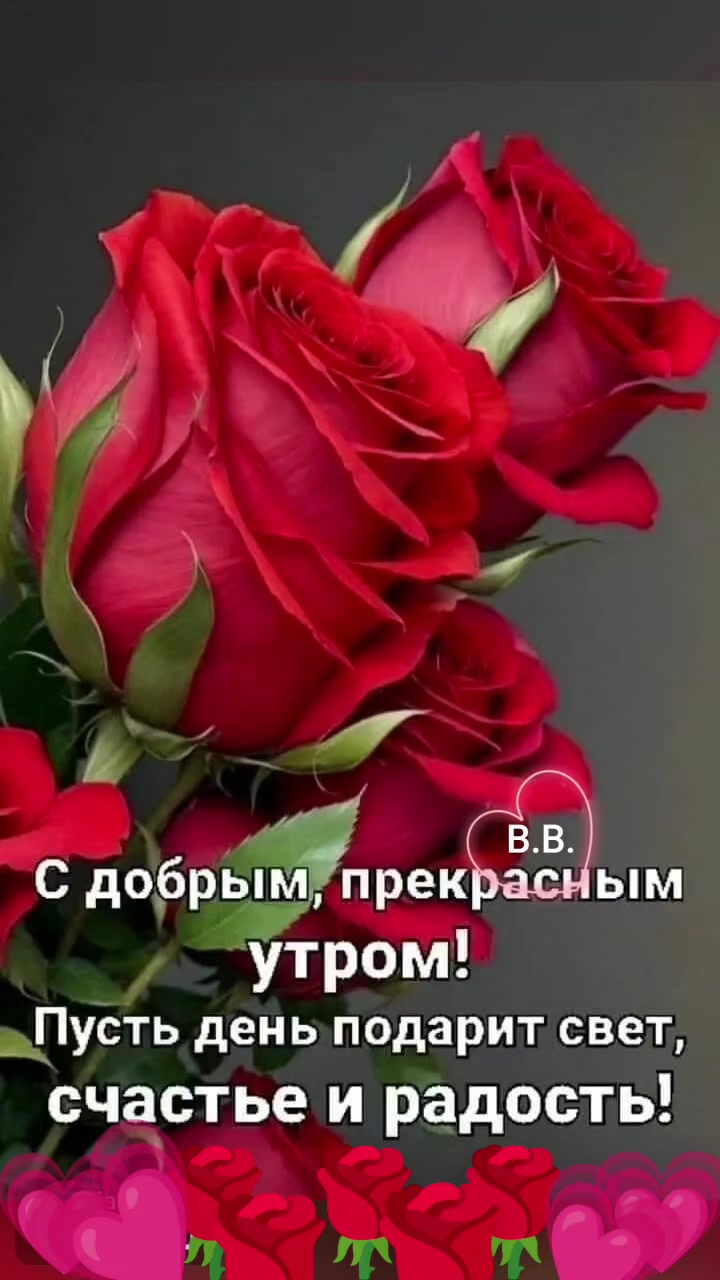 @Валентина