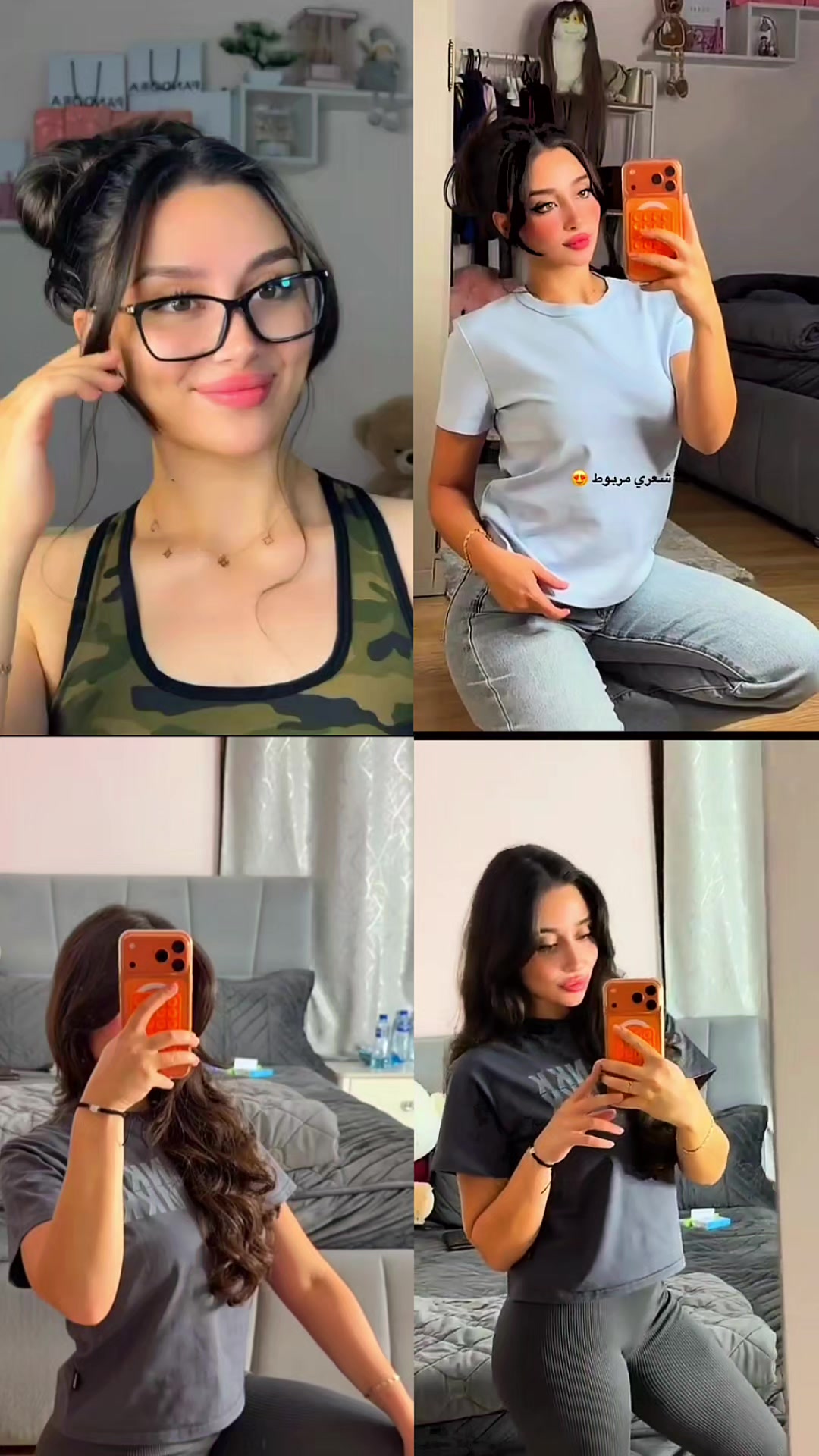 @فانز تايا