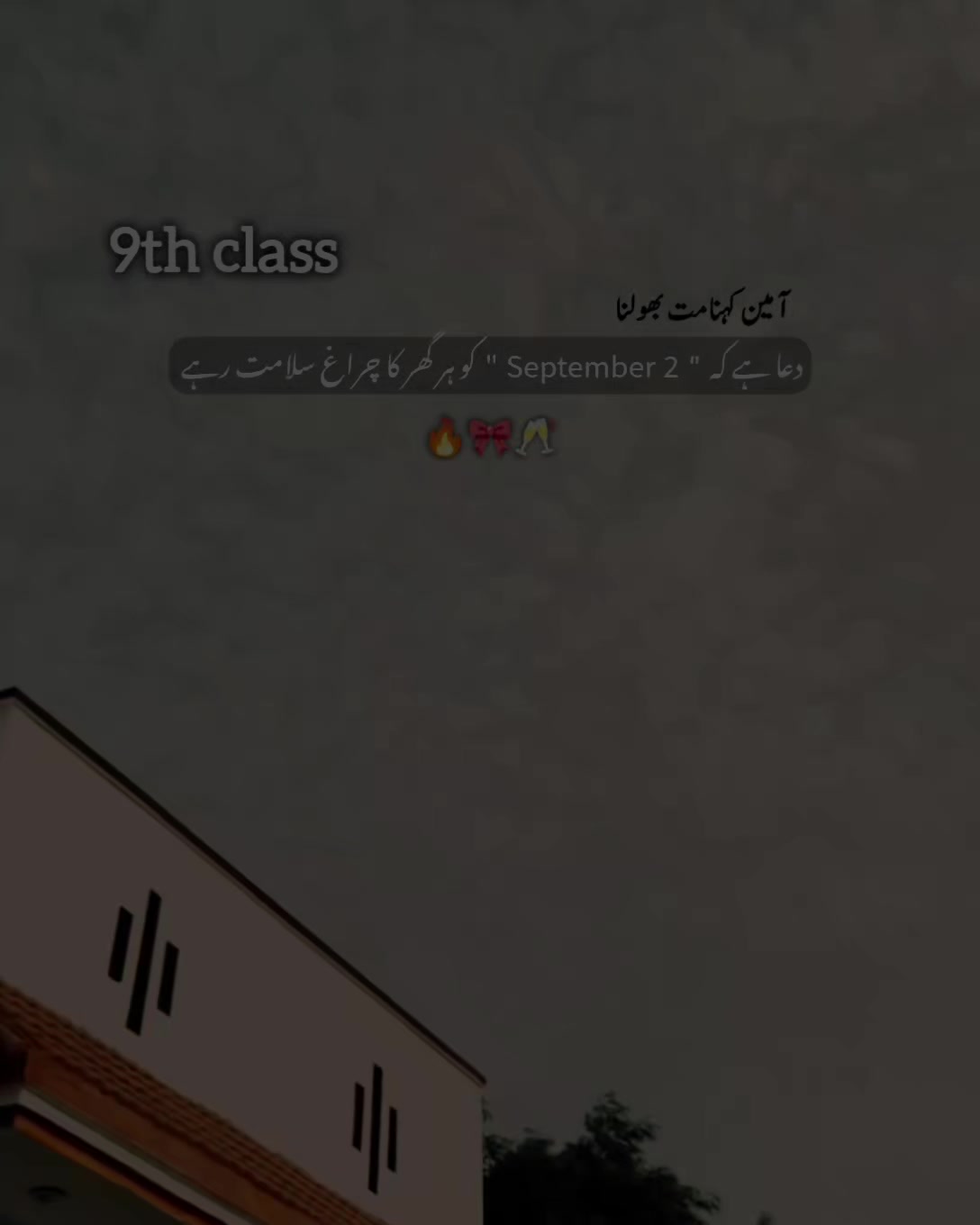 @𝑰𝒕𝒔. 𝒁ᵘ𝐁ⁱⁱ