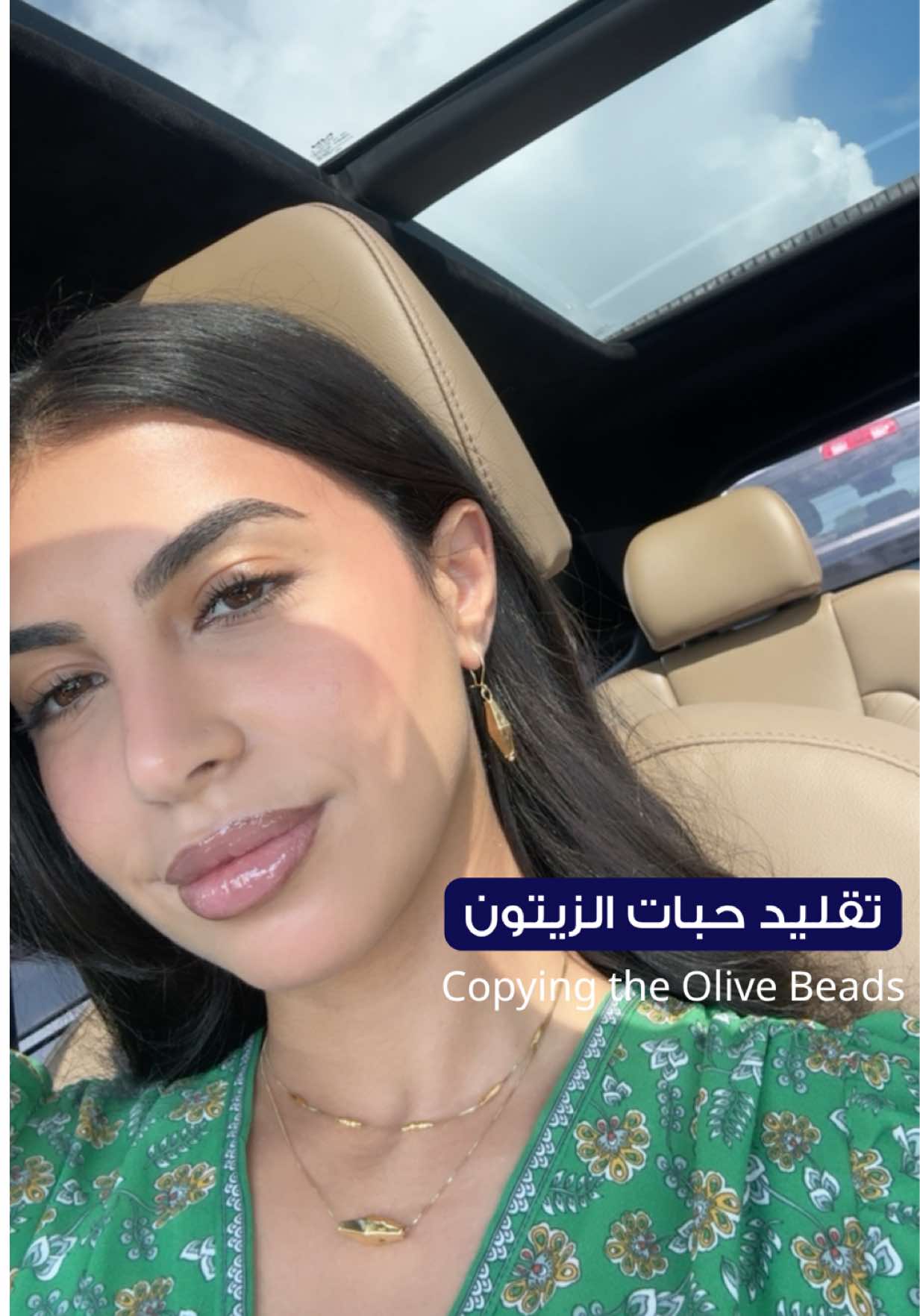 @Lina