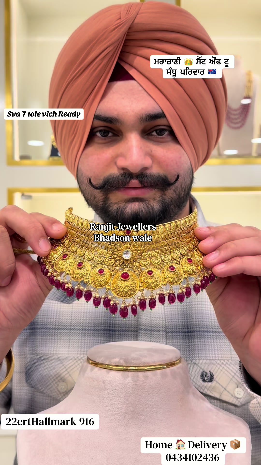 @Ranjit Jewellers