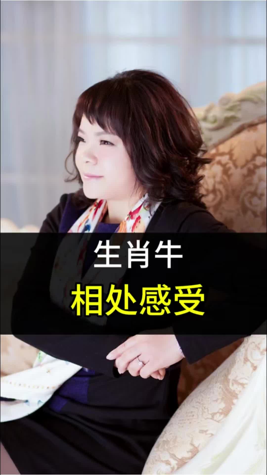 @兰博讲生肖