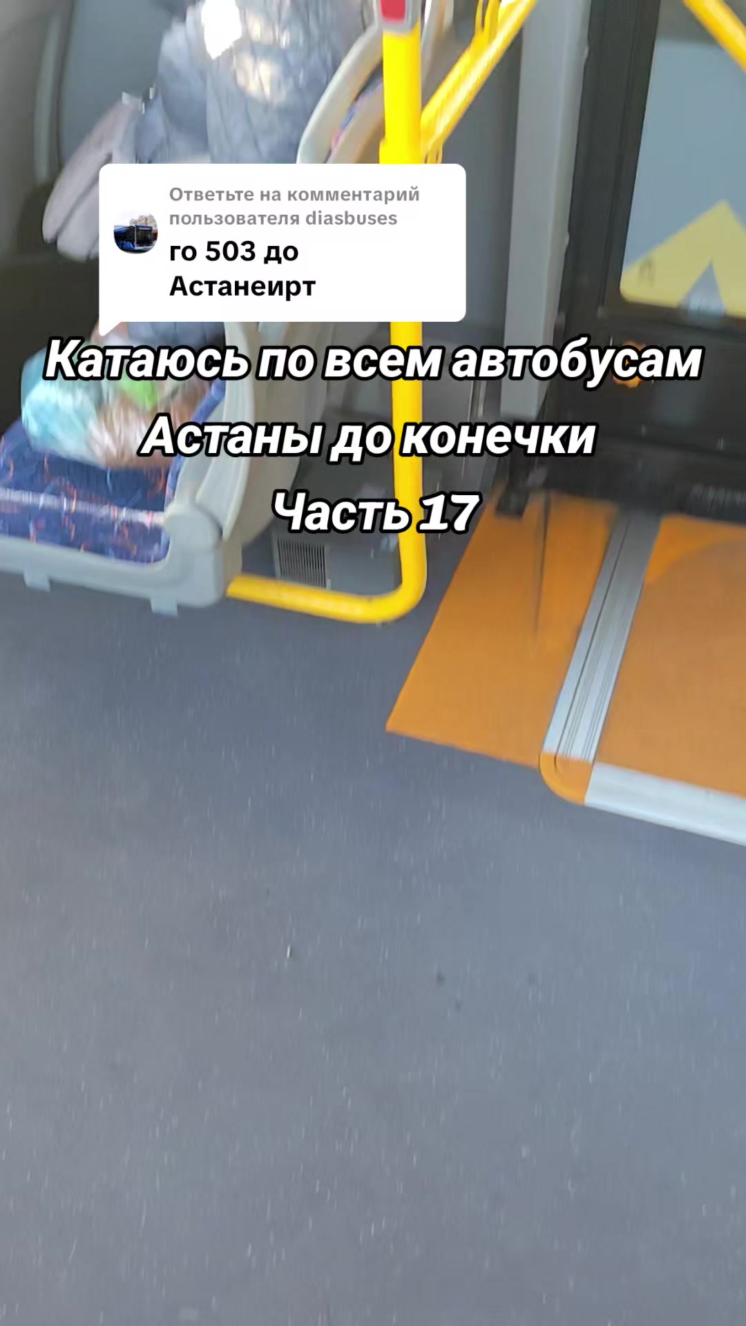 @𝓓𝓪𝓷𝓲𝓲𝓵_034✅
