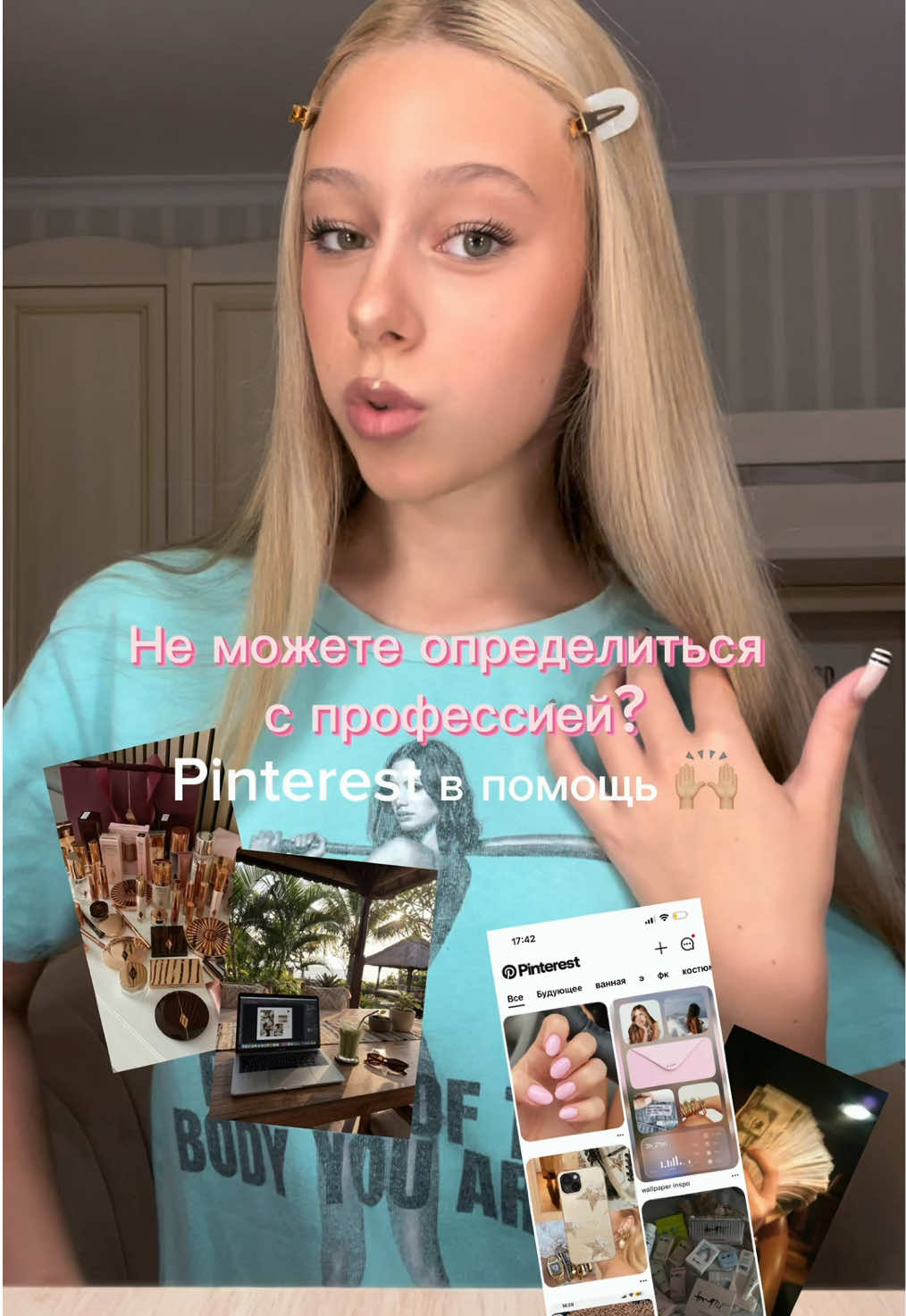 @Элечка👼🏽