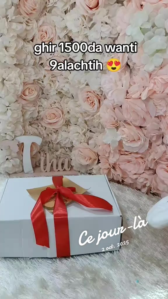 @Dream Box💗
