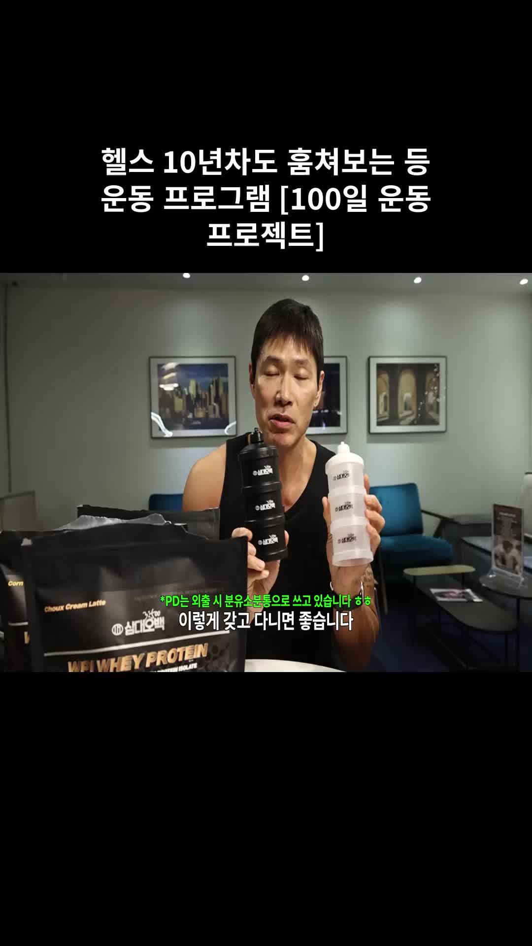 @홍코치