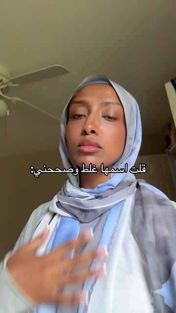 @خالتو