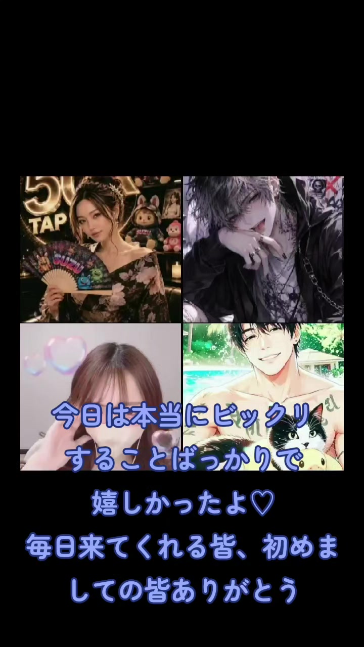 @9/11🎂生誕🔔すず*