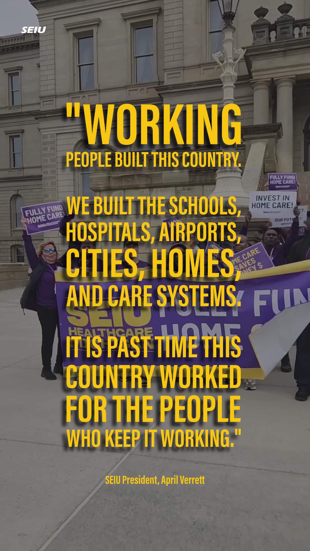 @SEIU