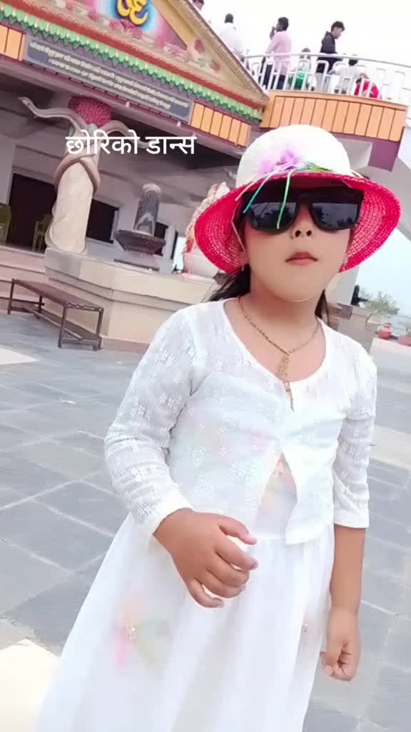 @Sunita Sonu