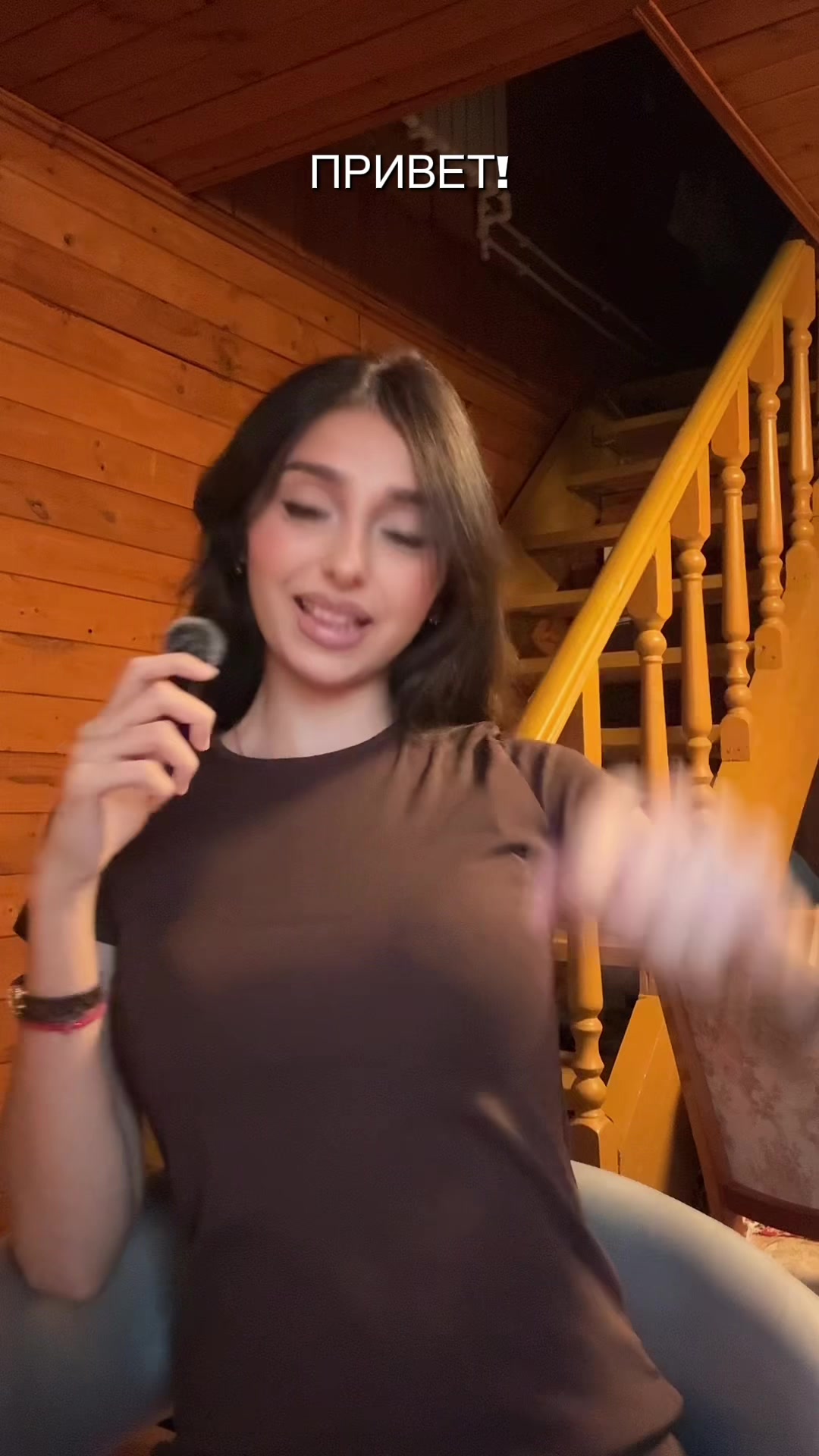 @я мару