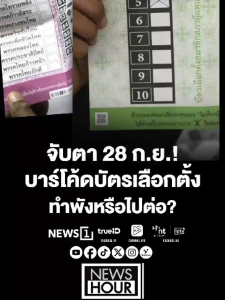 @news1