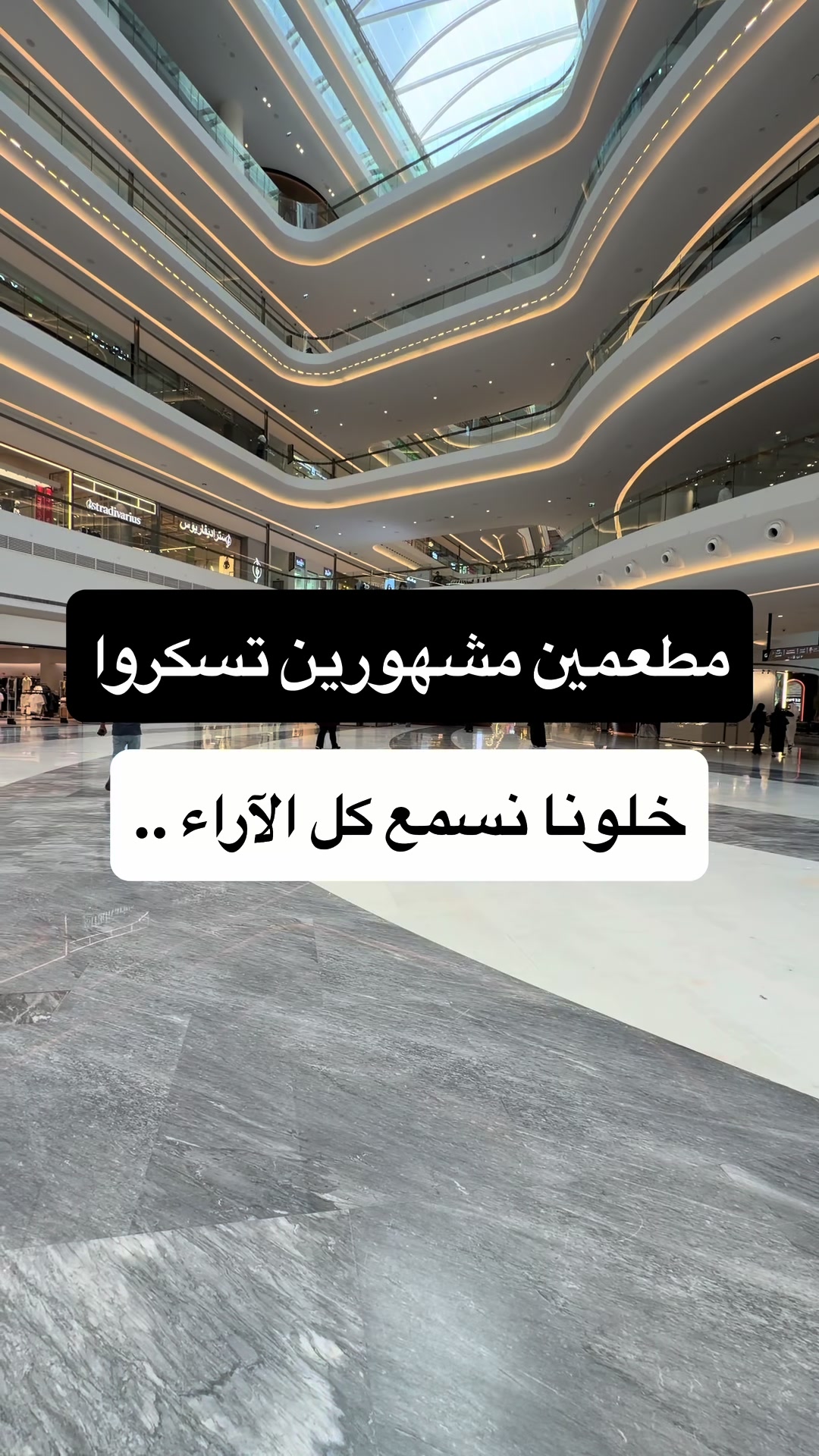 @staykuwait