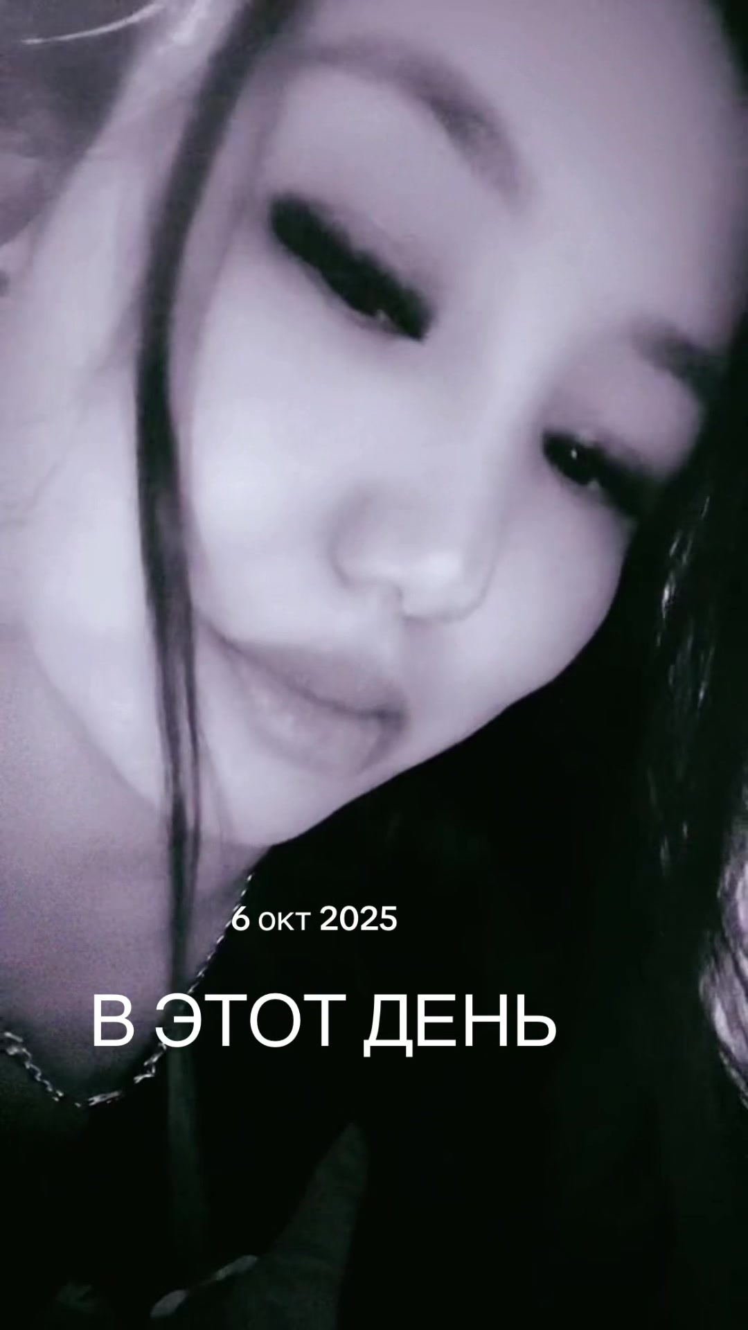 @Роза Темержанова