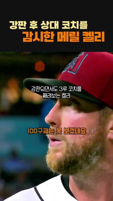 @파워업