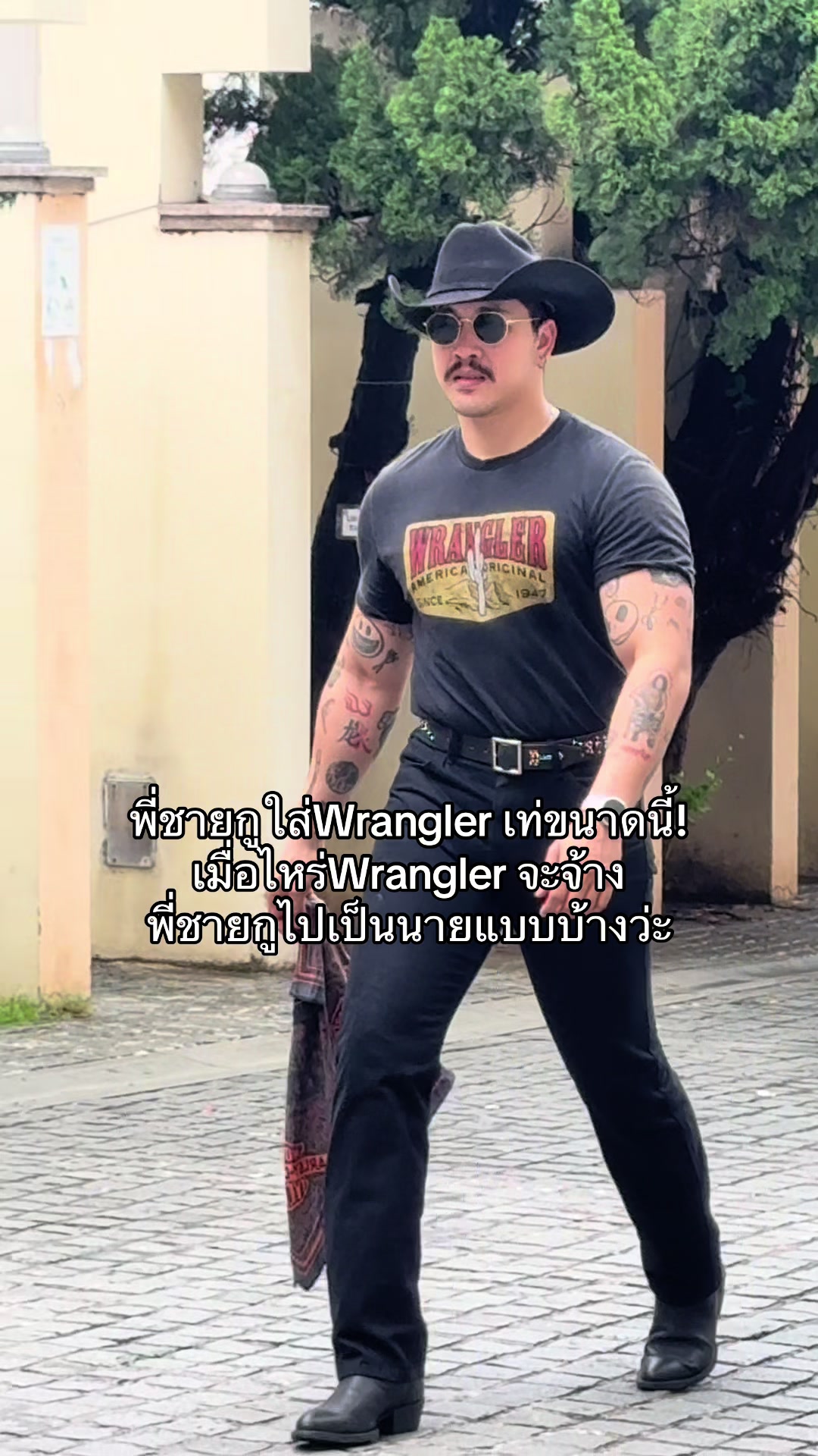 @อยู่กับพี่น้องจะไม่ลำบาก