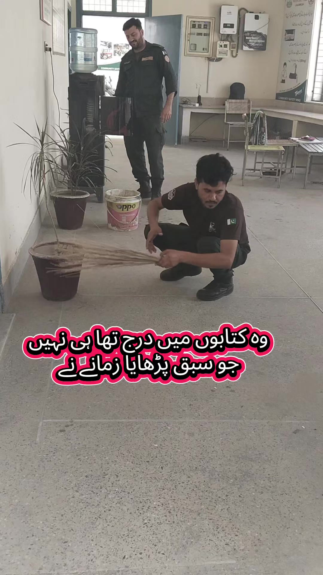 @Mr Rana