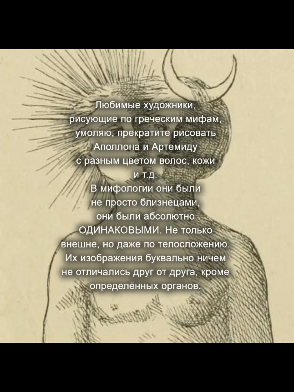 @тгк Апельсинка под мятой