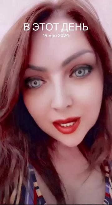 @💝🌸🍀ИРИНА🍀🌸💝